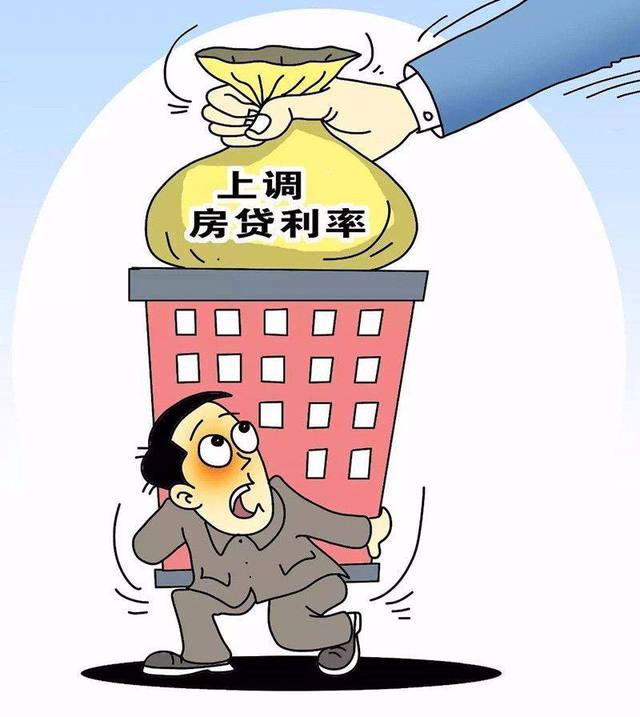 北京个人放款